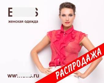 Иллюстрация к книге «Тишина31»