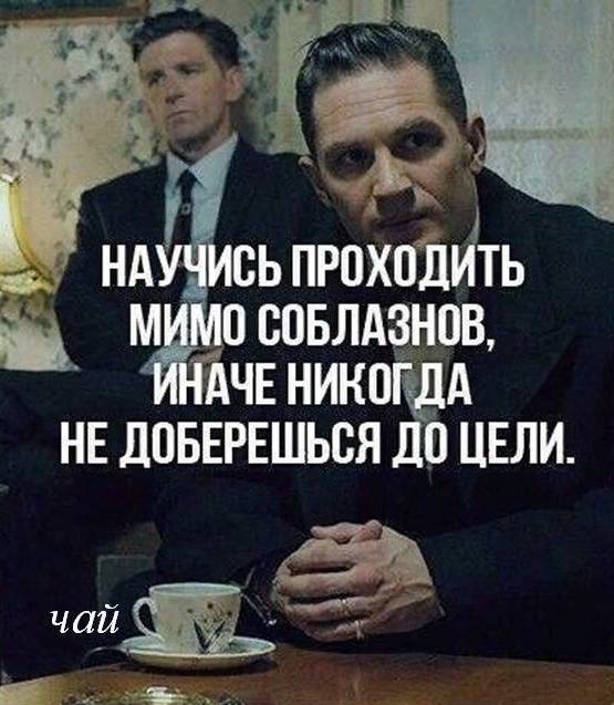 Иллюстрация к книге «Тишина31»