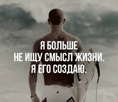 Иллюстрация к книге «Тишина31»