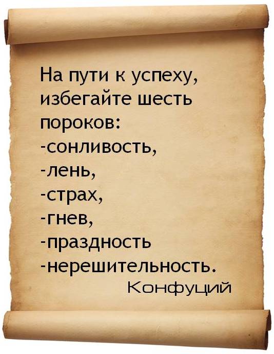 Иллюстрация к книге «Тишина31»