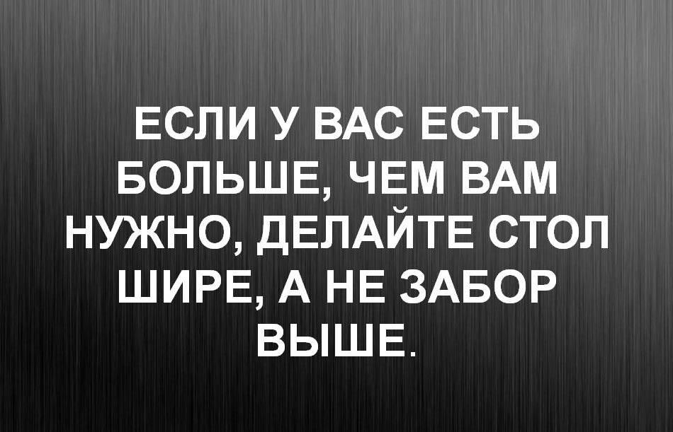 Иллюстрация к книге «Тишина31»