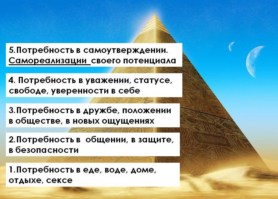 Иллюстрация к книге «Тишина31»