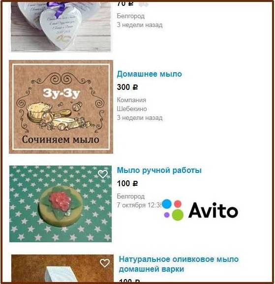 Иллюстрация к книге «Тишина31»