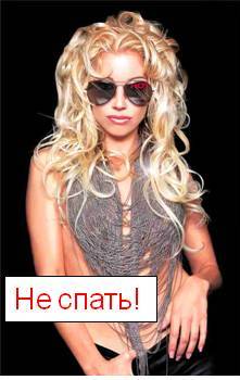 Иллюстрация к книге «Тишина31»
