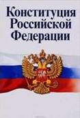 Иллюстрация к книге «Тишина31»