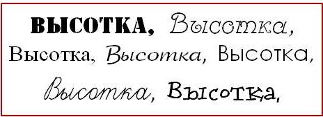 Иллюстрация к книге «Тишина31»