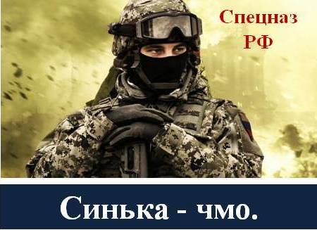 Иллюстрация к книге «Тишина31»