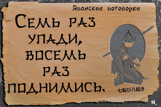 Иллюстрация к книге «Тишина31»